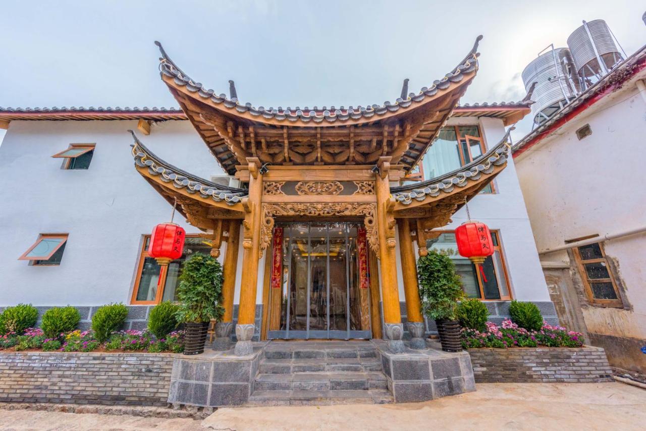 Peer & Forever Guest House Лицзян Экстерьер фото